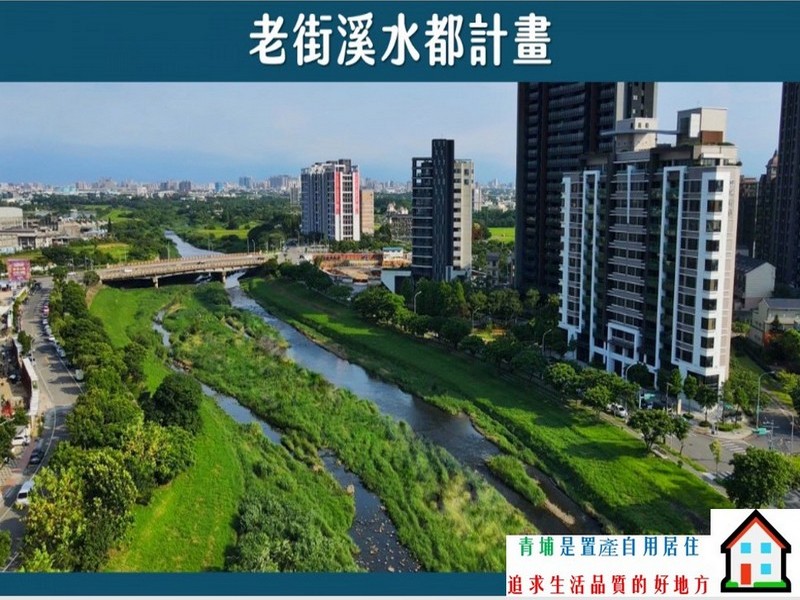 Masterpro Nivo Slider 3.x