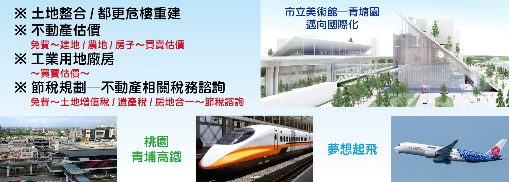 Masterpro Nivo Slider 3.x