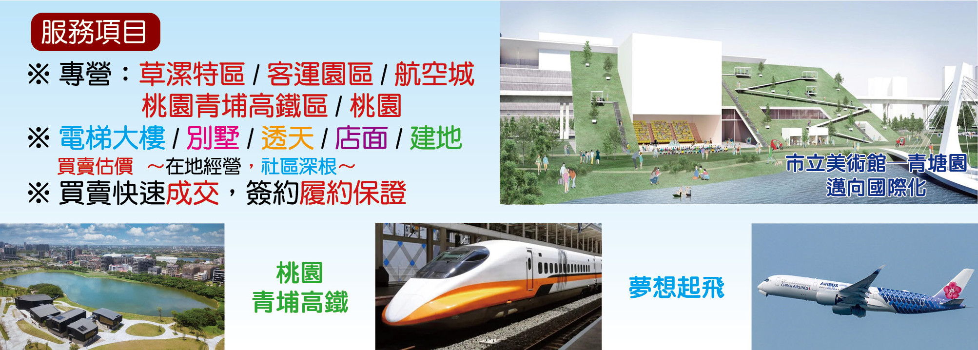 Masterpro Nivo Slider 3.x